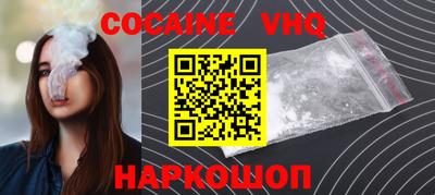герыч Нарткала