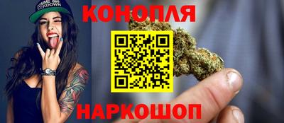 спиды Нальчик