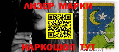 мефедрон VHQ Моздок