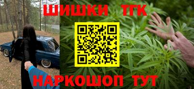 mix Наро-Фоминск