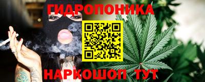 мефедрон VHQ Моздок
