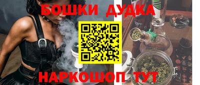 мефедрон VHQ Моздок