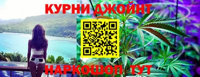 мефедрон VHQ Моздок