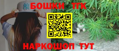 герыч Нарткала
