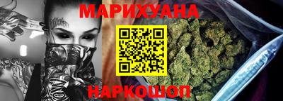 мефедрон VHQ Моздок