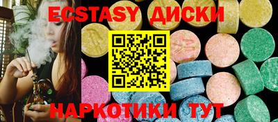 мефедрон VHQ Моздок