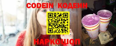 спиды Нальчик